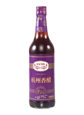 烹饪点蘸家用杭州香醋双鱼牌