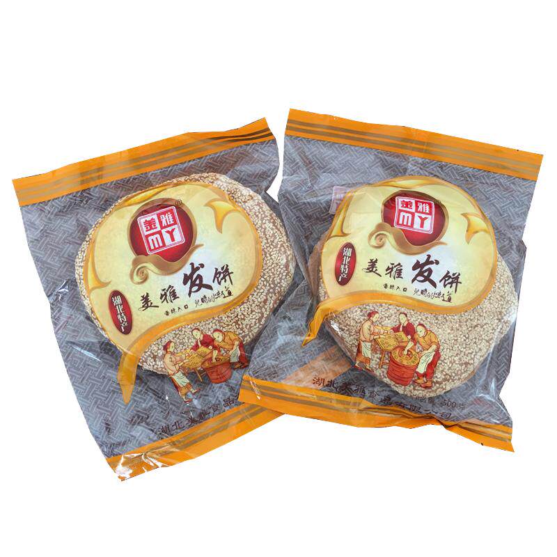 武穴发饼马饼手工老面法饼湖北特产广济美雅发饼马饼端午饼报喜饼