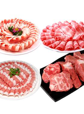 羊蝎子火锅套餐诺伯豪斯