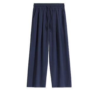 班尼路运动防晒裤子男款2026夏季薄款透气阔腿冰丝速干休闲裤子A