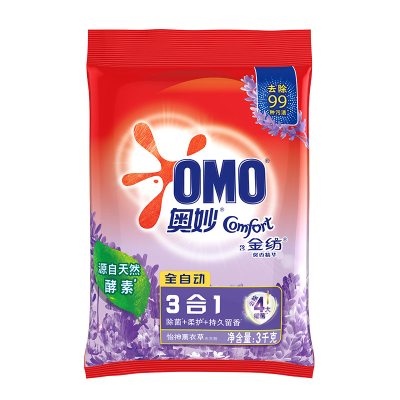 奥妙洗衣粉3合1全自动无磷含金纺精华薰衣草香持久留香家用实惠装