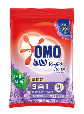 奥妙洗衣粉3合1全自动无磷含金纺精华薰衣草香持久留香家用实惠装