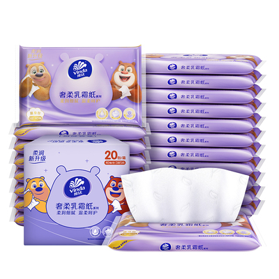 维达乳霜纸巾云柔巾新生宝宝专用