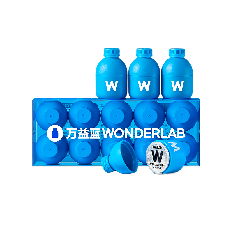 万益蓝wonderlab益生菌B420瘦子菌小蓝瓶大人调体重管理肠胃肠道