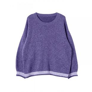 宝诗黎圆领亮片拼接毛衣2026早春简约宽松慵懒百搭针织女装上衣