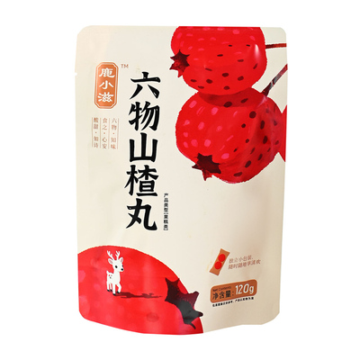 六物山楂丸开胃健康小零食