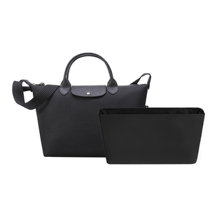 KINGS IN BAG皇冠适用于Longchamp珑骧Energy饺子包绸缎内胆包