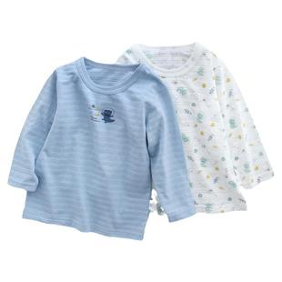 A类两件装夏季薄款儿童长袖上衣 纯棉竹节棉男女童宝宝家居空调服