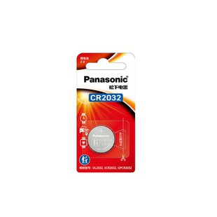 凯迪拉克汽车钥匙纽扣电池panasonic松下ct4/ct5/xt5/xt6/xts/ct6