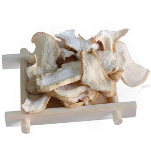 生财有道 黄精片九华山原产地500克野生十五年黄精干泡酒泡茶煲汤