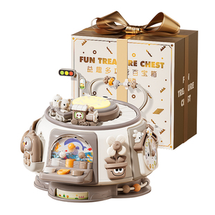 生日礼物男宝宝女童新生婴儿的见面礼周岁实用礼物高端早教百宝箱