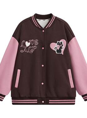 女童棒球服夹克外套春装