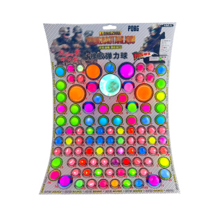 黑科技玩具家装解压减压神器女孩男孩小玩具高级沙雕学生儿童益智