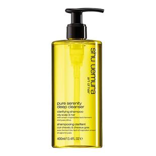 【官方正品】植村秀柚泉洗发水控油蓬松清爽丰盈头皮清洁洗发露*