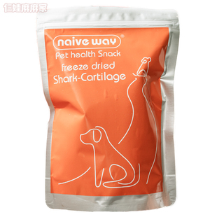 NW鲨鱼骨狗狗零食冻干宠物鲨鱼干老年犬补充软骨素鲨鱼软骨磨牙棒