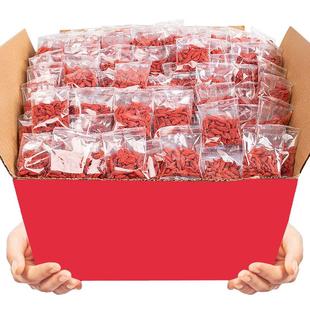 枸杞子宁夏特级500g正宗非特级黑枸杞原浆红苟杞茶男肾官方旗舰店