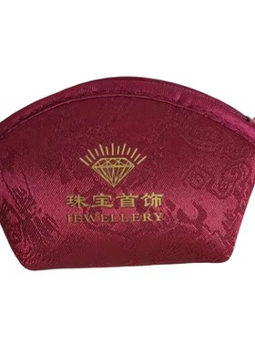 枣红色饺子包元宝袋首饰收纳包装