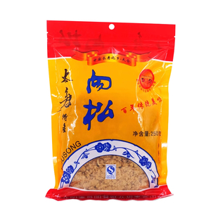 太仓特产肉粉松250g袋装带自封口寿司肉松 烘焙面包肉松原料早餐