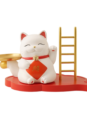 【招财福猫】玄关装饰乔迁礼物