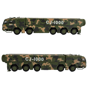 1：40CJ-1000长剑1000高超音速巡航导弹合金模型军事战车仿真摆件