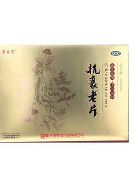 [自营][青春宝]抗衰老片0.34g*80片*6瓶/礼盒装