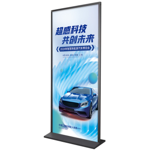 美式丽屏展架80x180门型海报立式落地广告牌KT板展示立屏易拉宝架
