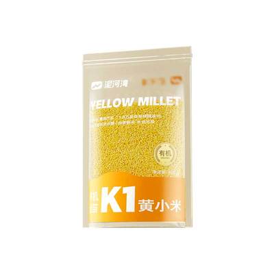 泥河湾有机K1金苗黄小米