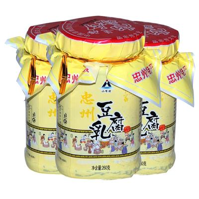 小峰牌重庆特产忠州忠州豆腐乳