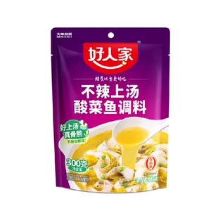 好人家不辣上汤酸菜鱼调料300g家用酸汤米线调味酱料酸菜鱼袋装