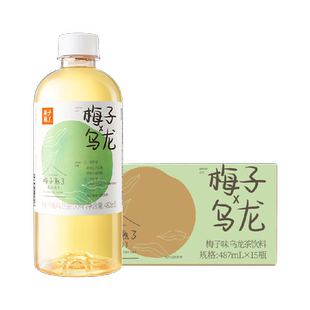 果子熟了果汁茶梅子乌龙茶487mL*15瓶整箱清爽解腻饮料