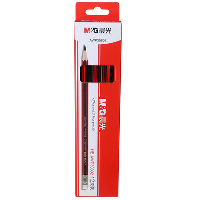 晨光学生带橡皮擦hb2b木杆铅笔