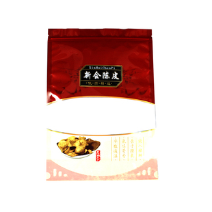 陈皮包装袋自封口250克100g自封袋子500克拉链密封八边袋空袋子