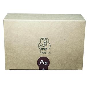 敦煌古筝弦 A型弦1-21号全套通用琴弦官方旗舰店上海民乐一厂正品