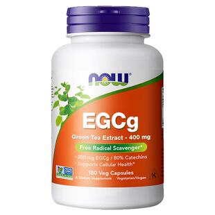 NOW诺奥绿茶提取物茶多酚egcg儿茶素浓缩精华胶囊体重身材180粒