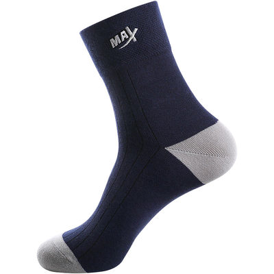 长筒袜子男士冬季纯棉防臭秋冬款