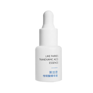 伊肤泉传明酸精华液氨甲环酸改善暗沉提亮肤色舒缓烟酰胺5ml U