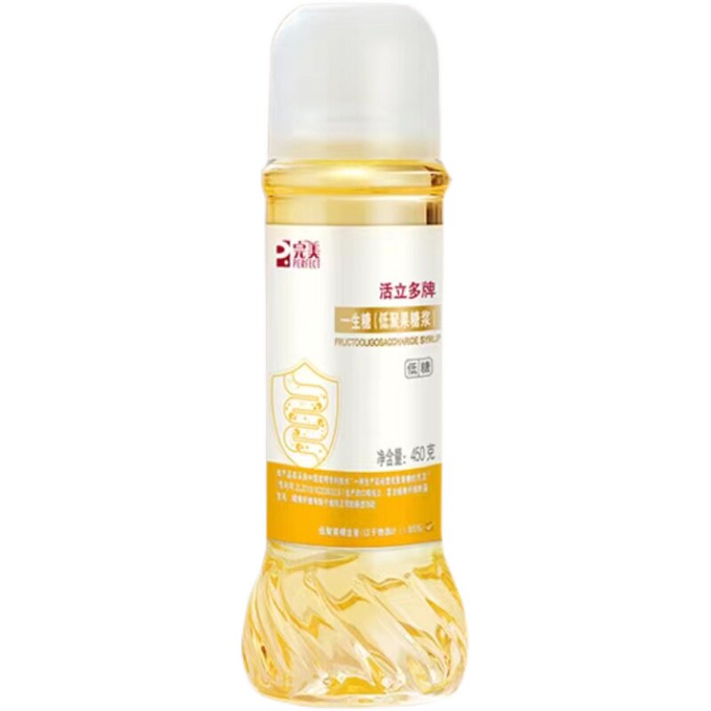 完美一生糖450g/瓶婴儿童益生元