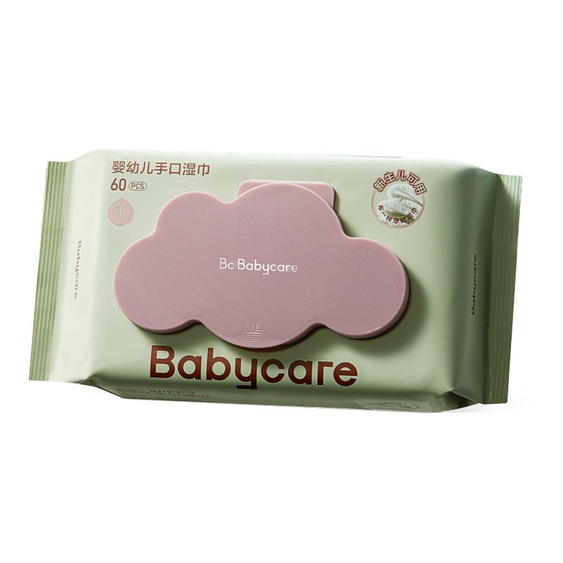【详情领专属优惠】babycare手口湿纸巾婴儿宝宝家庭实惠60抽1包