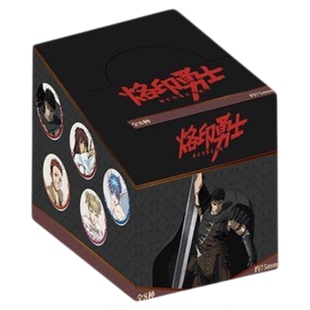 正版官谷烙印勇士徽章盲盒吧唧动漫周边谷子剑风传奇官网零售价18