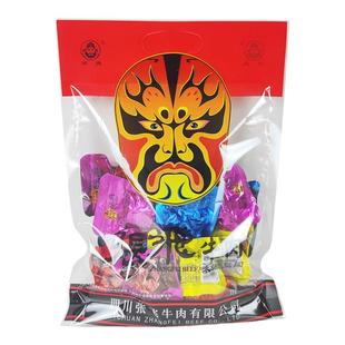 张飞香卤牛肉阆中张飞什锦牛肉火锅牛肉四川成都特产零食景区同款