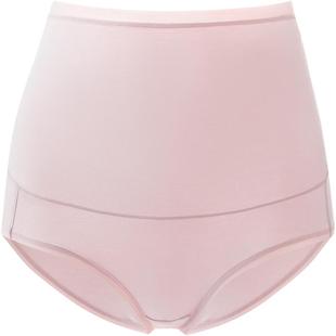YEEHOO/英氏孕妇内裤女7A抗菌春秋新款高腰无痕孕早中晚期专用