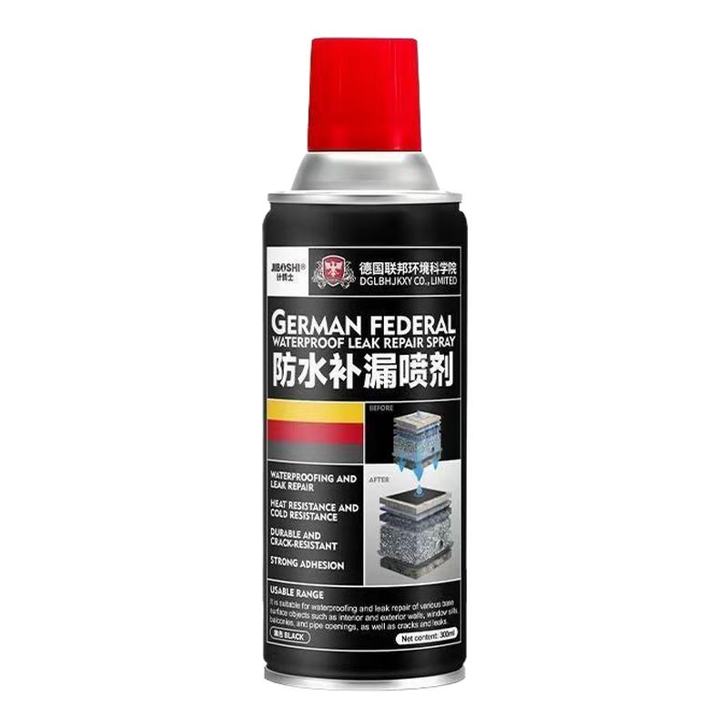 德国技术屋顶墙面防水补漏喷剂