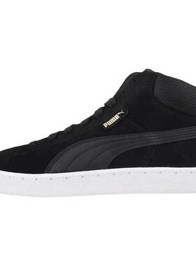 PUMA/彪马经典中帮耐磨百搭