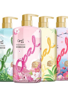澳宝花园蜜语沐浴露600g