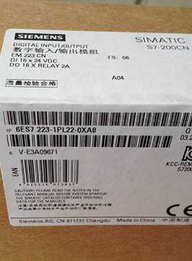 议价西门子S7-200数字量I/O EM223 6ES7223-1PL22-0XA0/OXAO