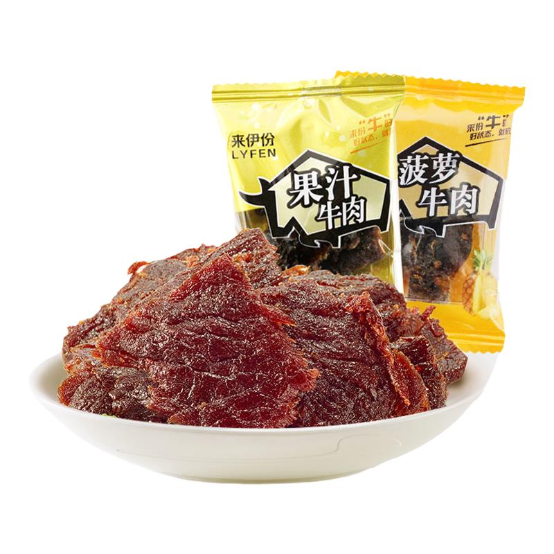 来伊份果汁牛肉500g卤肉制品牛肉