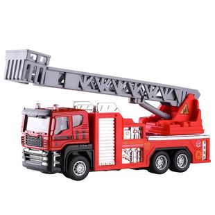 儿童消防车合金玩具车男孩3到6岁喷水洒水车消防员救援车云梯车