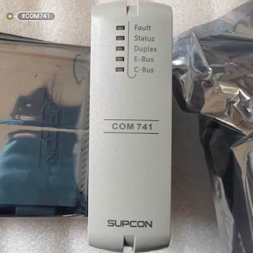 议价中控COM711，中控COM741