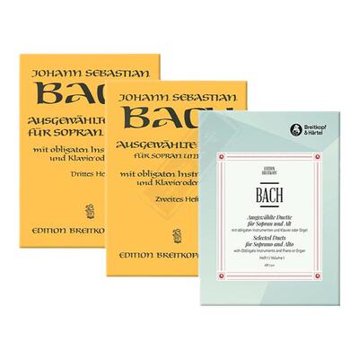 巴赫女高音和中音二重奏选集