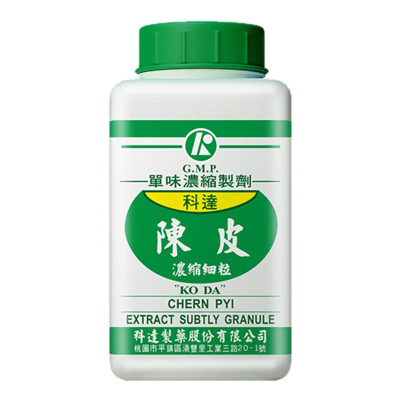科达制药单方陈皮浓缩颗粒100g理气燥湿导滞祛痰正品台湾中成药